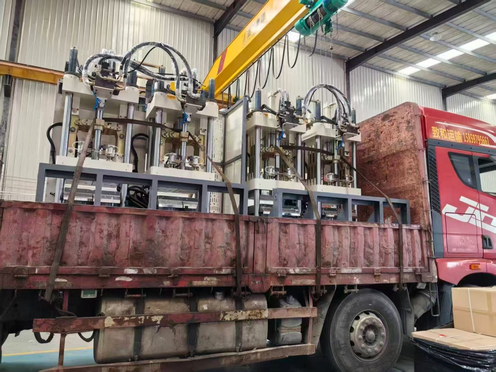 YOUJU EVA Injection Molding Machine Production
