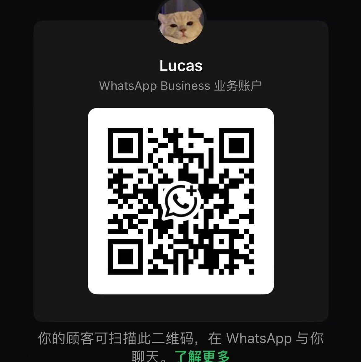YOUJU Machinery WhatsApp QR Code